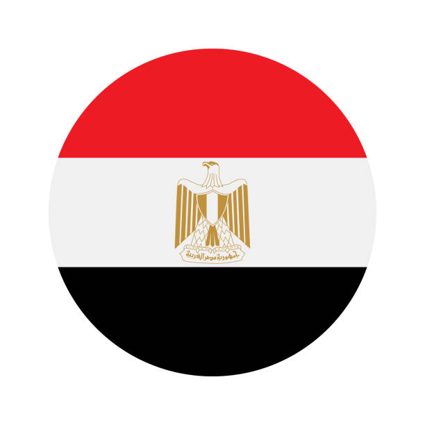 Egypte